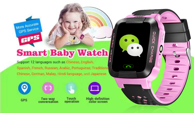 kids smart watch